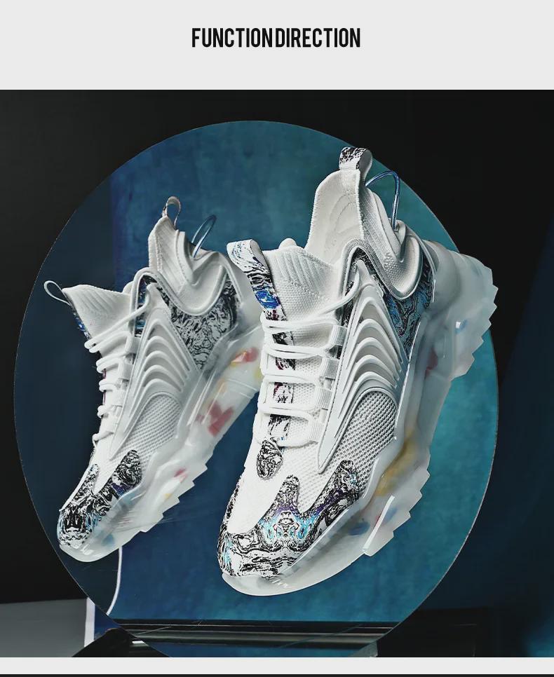 Мужская модная спортивная обувь - повседневные туфли для папы, увеличивающие рост, новые носки из-за рубежа, в наличии большие размеры