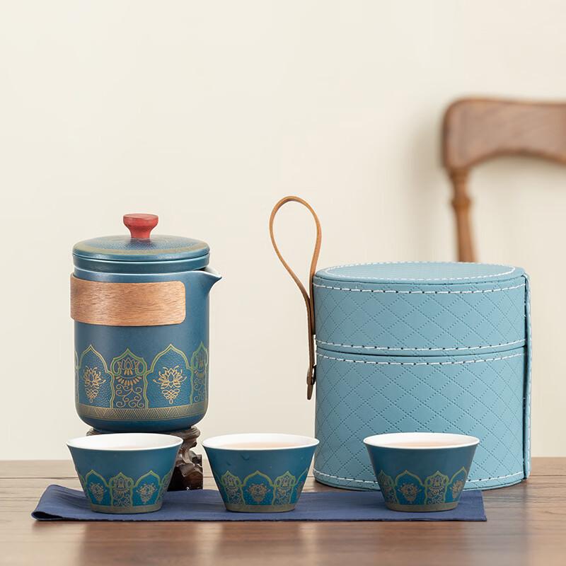 Zhuchuang Jingpin Portable Ceramic Tea Set