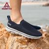 Летние лоферы, дышащая модная легкая обувь для мужчин, амортизирующая пробежка, повседневные мужские кроссовки для ходьбы и бега