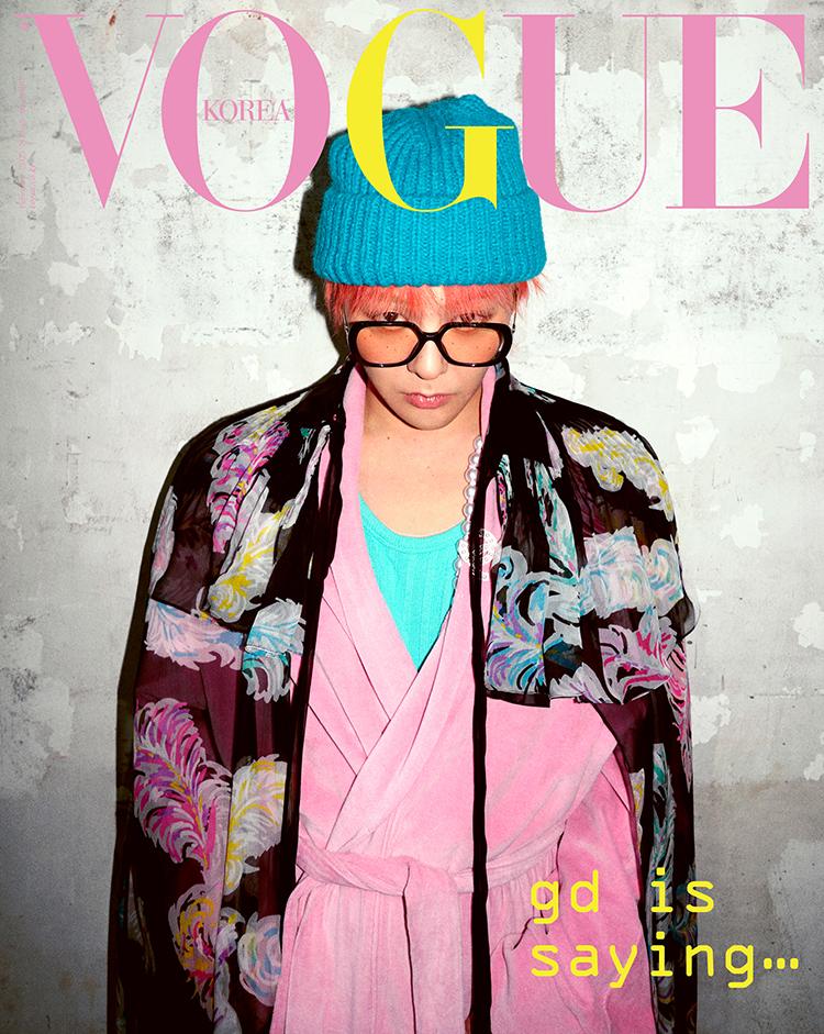 Журнал VOGUE Korea 2025 Февраль G-Dragon, K POP, KSTAR, KFASHION, Kbeauty