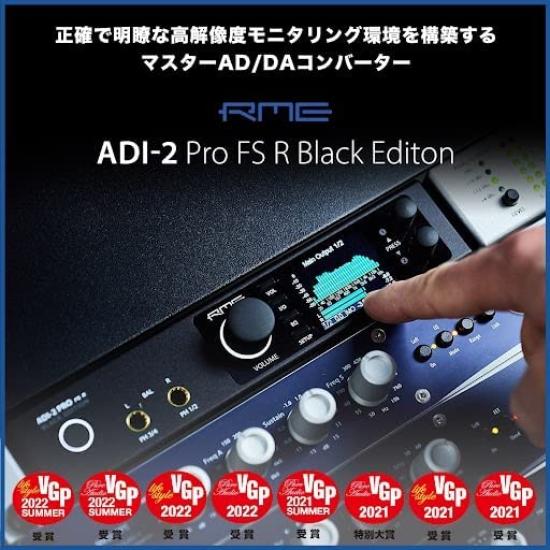 RMEADI-2 Pro AD/DA Converter Black RM-ADI2FS-BK