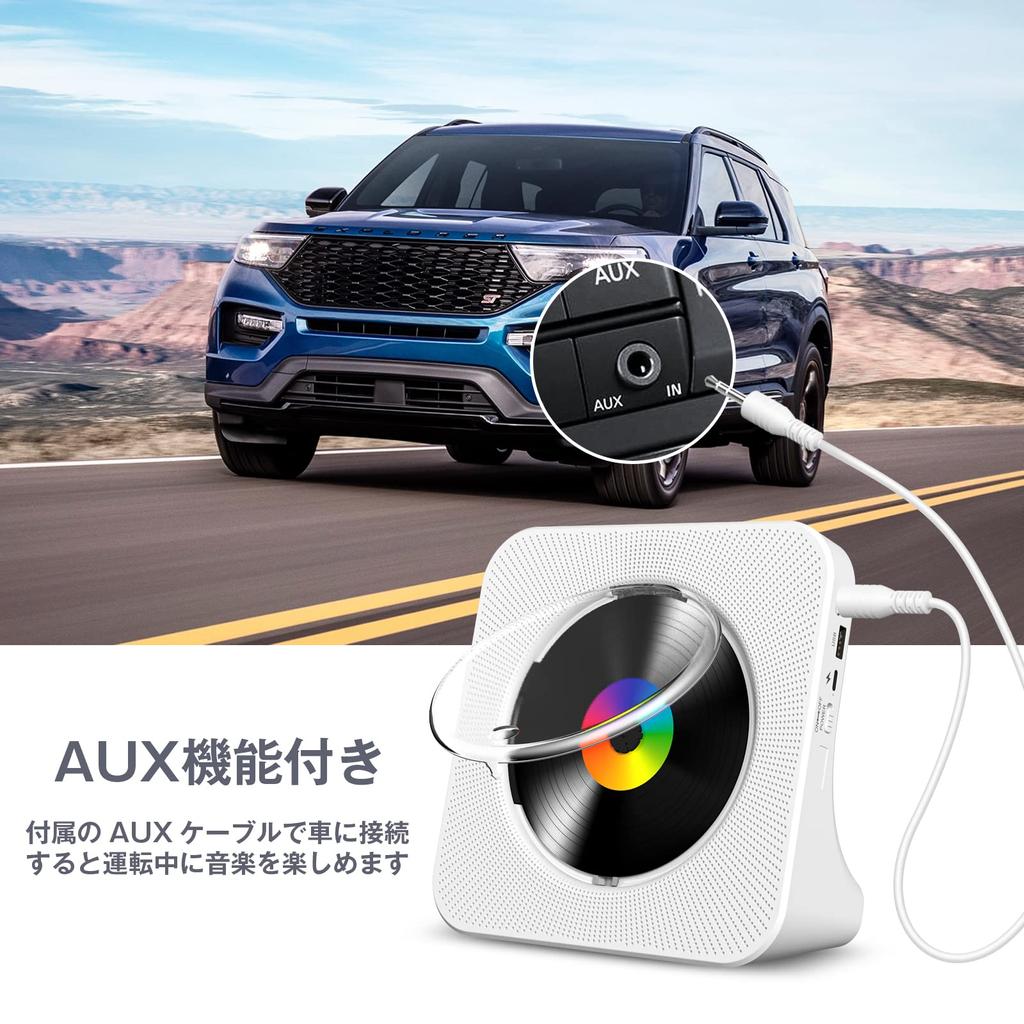 Gueray CD Bluetooth Desk CD USB AUX Output FM Radio CD Repeat CD Music PSE Japanese Instruction Manual White Player, Reception/Transmission, Built-in