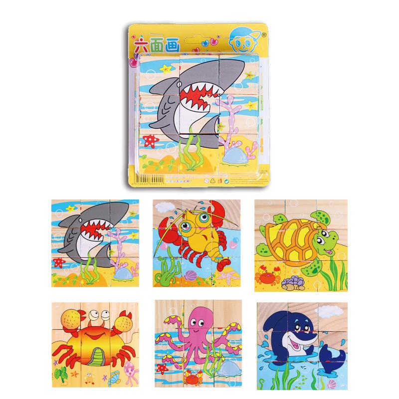 Бесплатная доставка, детские деревянные головоломки с мультяшными животными, 6-сторонние головоломки мудрости, игрушки для раннего образования, игра для родителей и детей