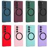 Magnetic Ultra Thin Hard PC Folding Phone Case for Samsung Galaxy Z Fold 7 6 5 4 3 Wireless Charging Shockproof Cover