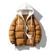 Men's Fashion Two Down Padded Jacket Plankton Handsome Korean Version Couple Bread Coat