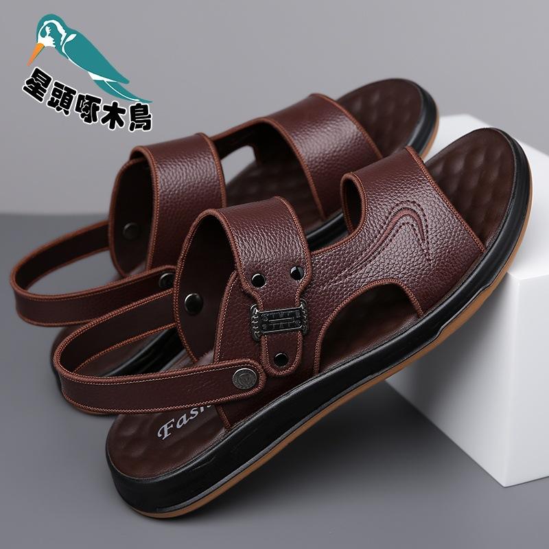 Сандалии мужские кожаные новые пляжные туфли мужские летние нескользящие подошва из говяжьей кожи для вождения повседневные крутые шлепанцы
