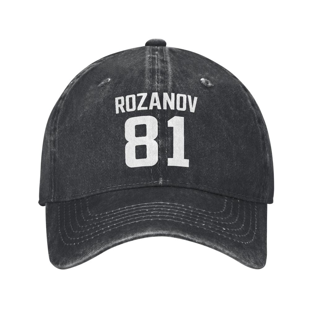 Heated Rivalry Loon Baseball Cap Casual Distressed Denim Washed Snapback Cap Unisex Outdoor Workouts Gift Caps Hat
