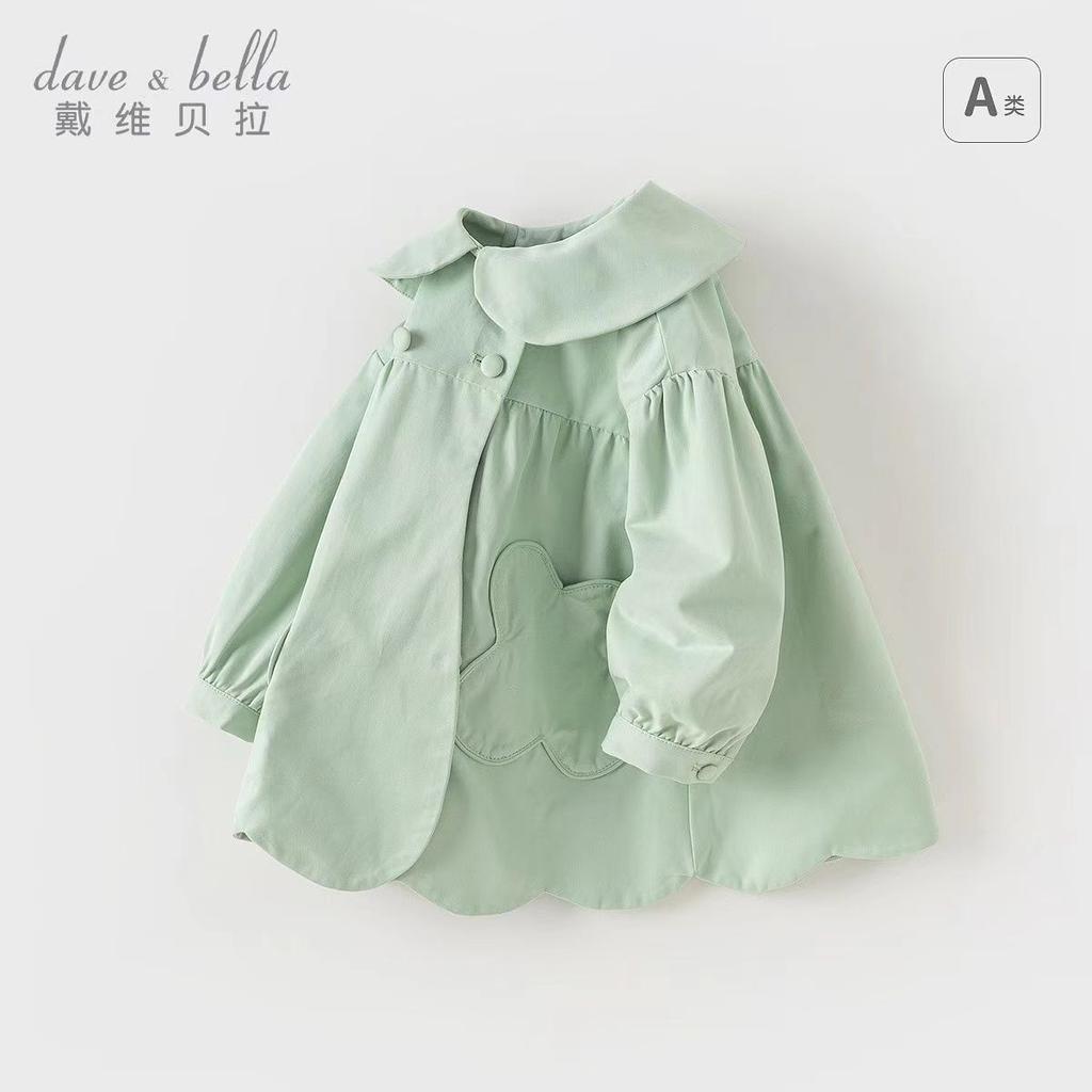 David Bella Children's Mid-Length Windbreaker Autumn Outfit Girls' Stylish Coat Women's Treasure Cardigan Top