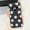 Для Xiaomi Redmi 14C Чехол Стильный Подсолнух Милые Девушки Задняя Крышка Мягкий ТПУ Чехол для Телефона Для Xiaomi Poco C75 C 75 Redmi14C Fundas