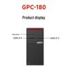 GITSTAR GPC-180 Настольный ПК для бизнеса (Китайская версия)