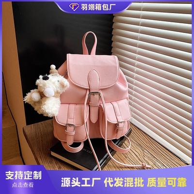 Рюкзак женский большой вместимости повседневный универсальный студенческий рюкзак новый тренд легкий дорожный маленький рюкзак