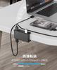 ORICO 4 5Gbps High USB Bus Aluminum Can Be Attached To the Edge of a Comes with a USB Extension USB3.0 Hub, Ports, Speed, Clip-on Hub, Powered, Alloy,