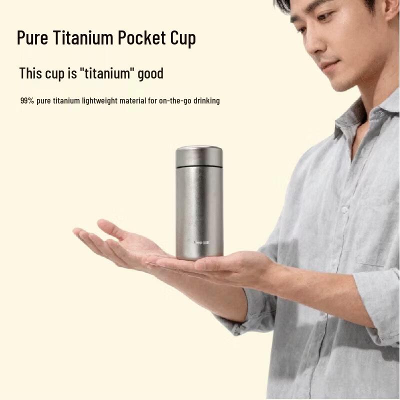 Zhui Pu JP-T520 Портативная термокружка для чая