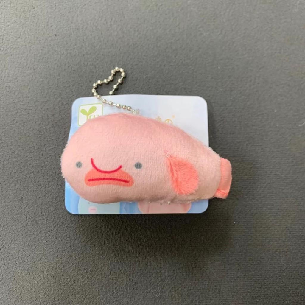 Turtle Shark Penguin Seal Plush Toy Keychain With Marine Animal Design For Gift And Bag Decor