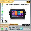 Android 13 Автомобильное радио для Toyota Fortuner 2013-2016 Мультимедийный проигрыватель GPS-навигация Carplay Сенсорный экран Авто Стерео Авто радио