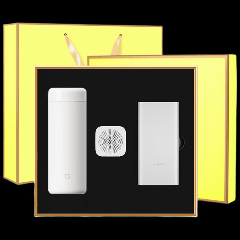 3-in-1 Business Gift Set: Power Bank, Thermos & Bluetooth Speaker