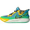 Детские кроссовки Kyrie 8 GO SE GS Baltic Blue Multi-Color DV3018-400