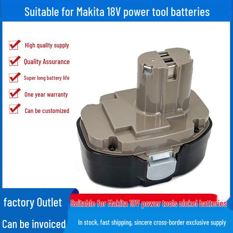 Совместимо с аккумуляторами Makita 18V: Заменяет Ni-Cd аккумуляторы Makita 18V 3.0Ah 1822, 1823, 1834.