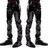 Mens Glossy Wet Look Patent Leather Trousers Mid Waist Straight Leg Nightclub Stage Performance Pants