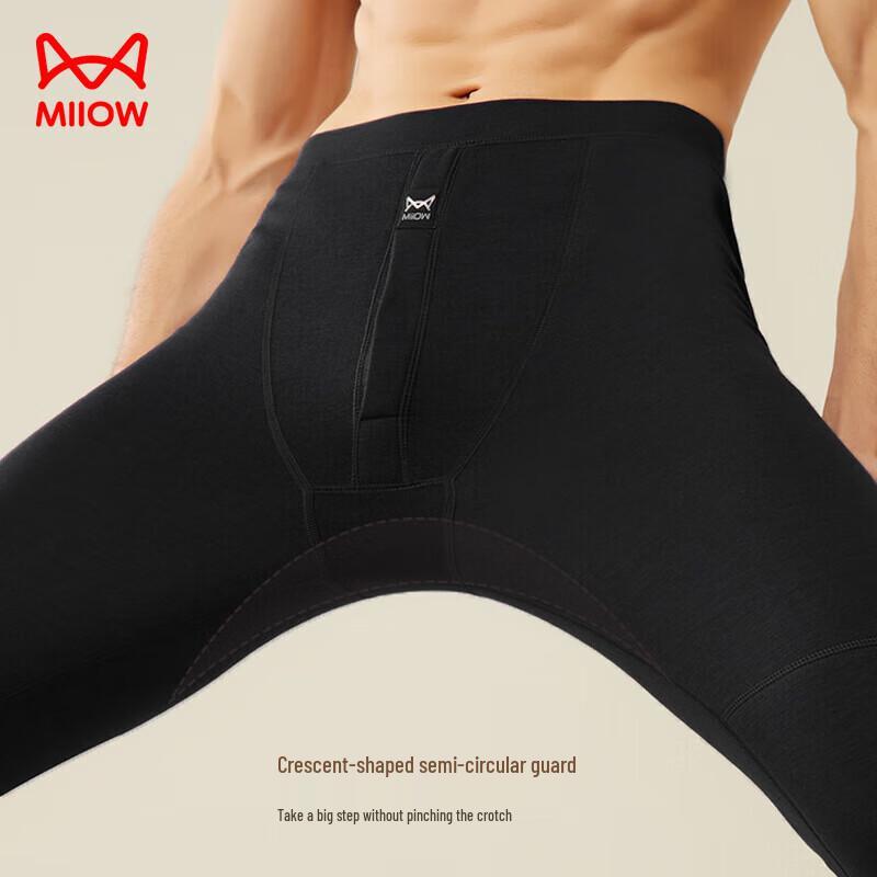 Мужские утепленные термобрюки Mao Ren с флисовой подкладкой и шерстяными наколенниками