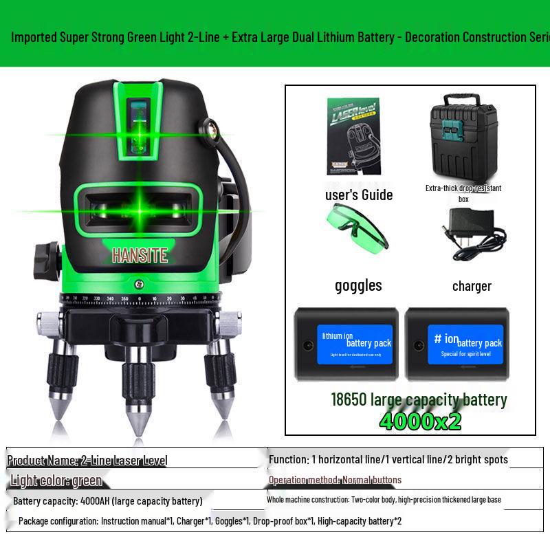 High-Precision Outdoor Laser Projector: Infrared Green & Blue Light, 2/3/5 Lines, Auto-Leveling