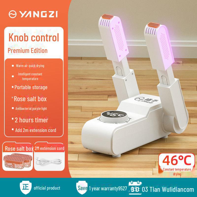 Сушилка и стерилизатор обуви Yangtze - дезодорирующее бытовое устройство