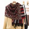 Women's Ethnic Style Jacquard Shawl: Thick, Warm Imitation Cashmere Scarf for Autumn/Winter