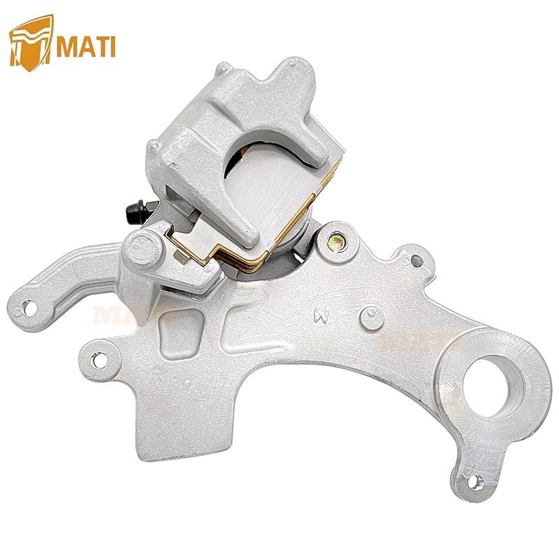 MATI Rear Brake Caliper for Yamaha YZ125 YZ250 1998-2002 YZ400 YZ426 WR250 WR400 WR426 1999-2002 5GR-2580W-00-00 5DH-2580W-00-00