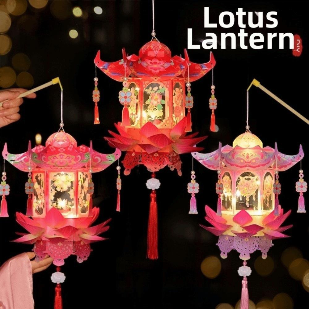 Glowing DIY Craft Material Kit PVC Handheld Lantern Mid-Autumn Festival Lantern  Home Decor