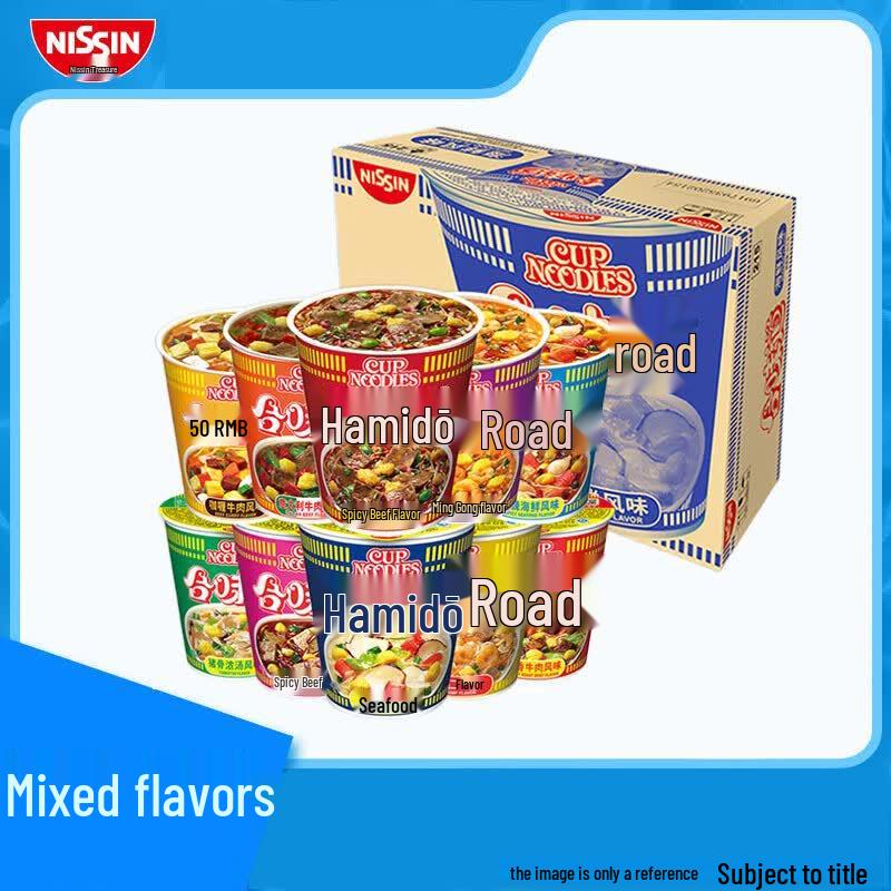 Разнообразный набор лапши быстрого приготовления Nissin