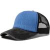 Бейсболка мужская модная кепка дальнобойщика Snapback для женщин летняя хип-хоп винтажная сетчатая кепка с козырьком мужская повседневная уличная