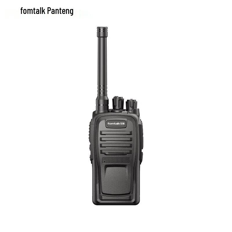 Fomtalk FT5800 Analog Walkie-Talkie (CN version)