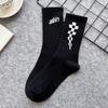 Men Spring Simple Small Design Letter High Thread Sports Stockings