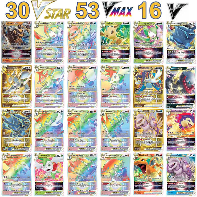 100Pcs Assorted Cards Pokemon Cards Collection G22