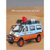1/24 Wuling Внедорожная Версия Грузовик из Сплава Модель Литьевой Металл Модифицированные Внедорожники Модель Автомобиля Звук и Свет Детская Игрушка Подарок