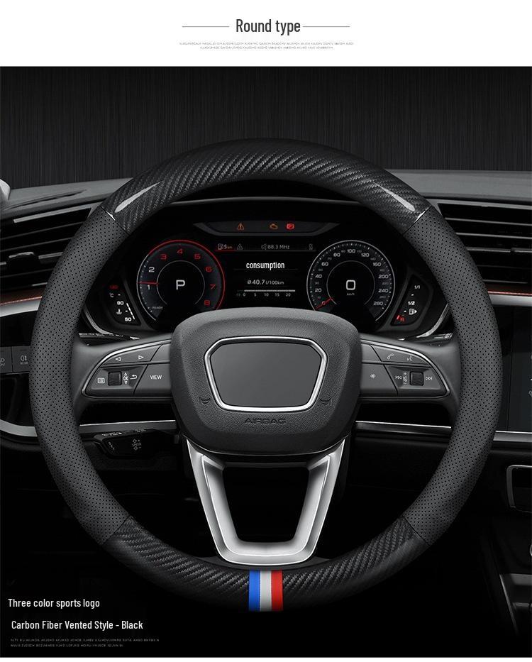 Roewe i5 (19-21) Steering Wheel Cover - Genuine Leather Suede, Four Seasons, Universal Fit, Carbon Fiber
