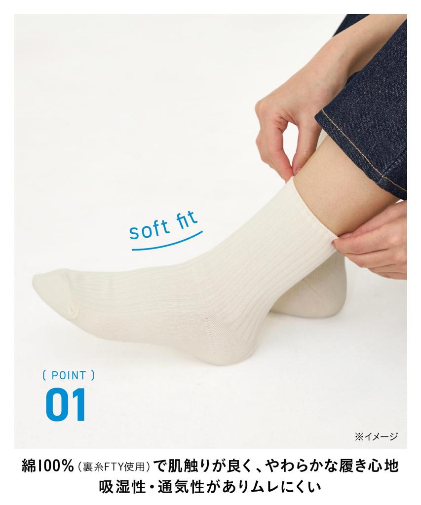 Okamoto Носки с ребристой полоской, мужские размеры, Черный +5% Женские носки, Хлопок, Длина, Комплект из 2/3 пар, Подходят для весны/лета, 23,0 см-25,0 см,