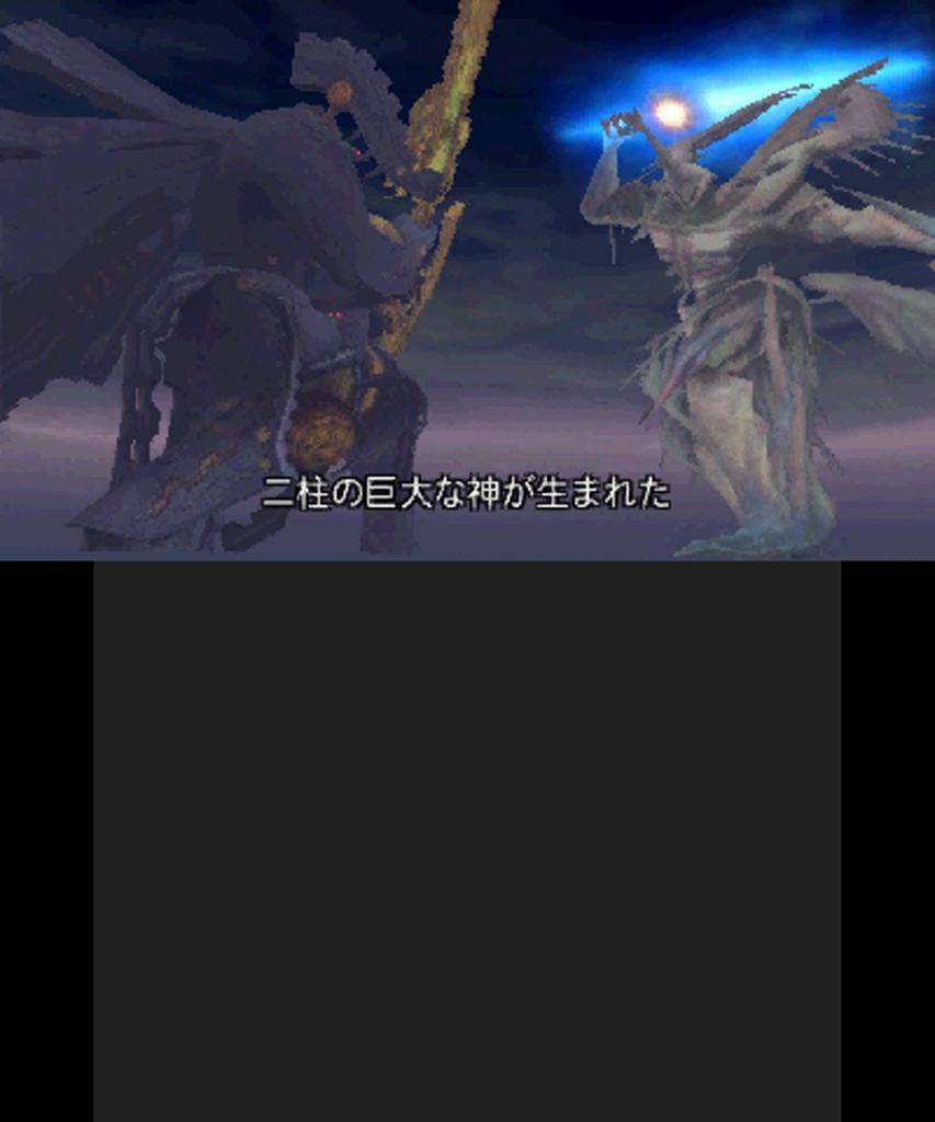 Бонусные предметы для Xenoblade Chronicles на New Nintendo 3DS (Не включено)