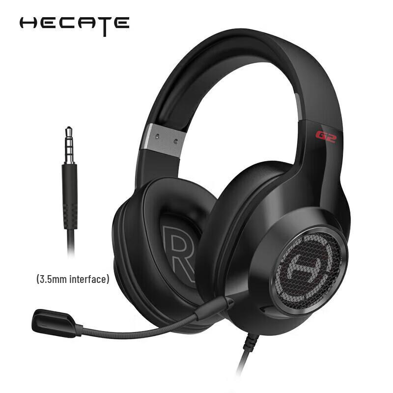 Edifier Проводная игровая гарнитура HECATE G2 Стандартная версия
