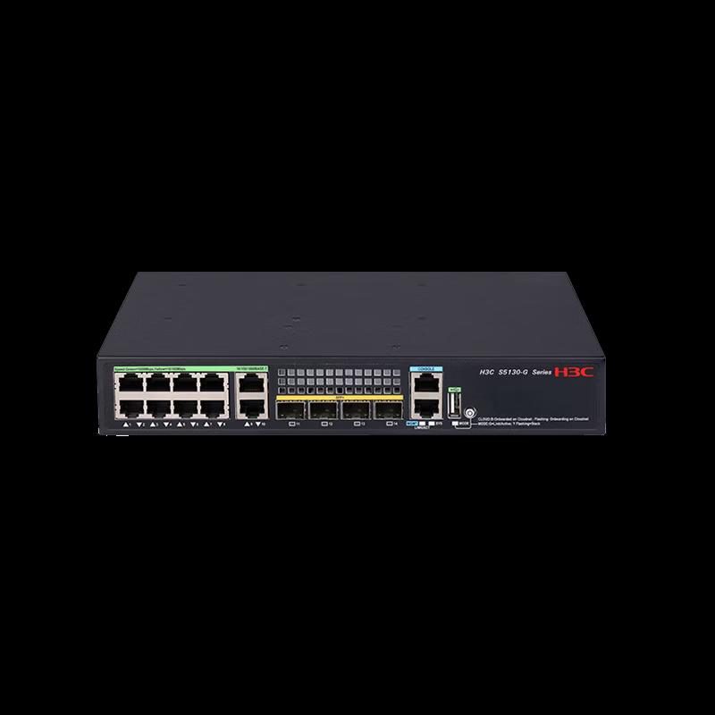 H3C S5130S-10PT4X-EI-Q-G Managed PoE Switch