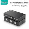 DOREWIN 2-портовый USB-переключатель для совместного использования принтера
