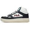 Faux Leather Mid-Top Retro Basketball Shoes Women Sneaker Black White F12W141211FWB
