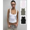 Tankair Spicy Girl High-Elastic Square Neck Racerback Fitness Vest - Women's Quick-Dry Sports Top
