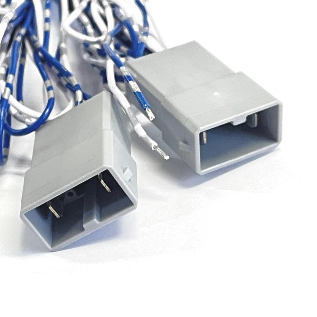 CGP In-Car Tweeter Extension Connector for Honda Vehicles, with Coupler, Set of 2, Wiring Harness, CGP-7168