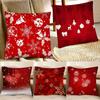 Рождественская Наволочка Модная Квадратная Наволочка Спальня Диван Гостиная Ins Декор Отдых