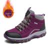 High-Top Hiking Shoes: Warm, Velvet-Lined, Unisex, Large Sizes - Perfect for Autumn and Winter