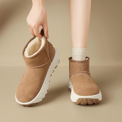 Ботинки – Ботинки