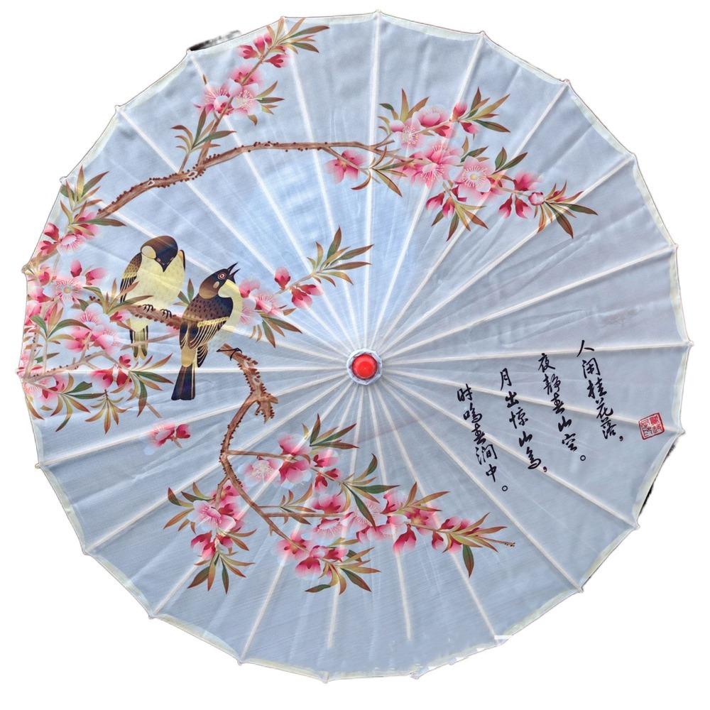 Waterproof Silk Cloth Women Umbrella Rain Proof Costume Parasol Flower Oil Paper Umbrella Party