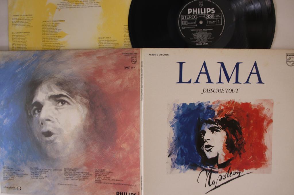 LP Record SERGE LAMA - De Bonaparte A Napoleon 6622039 PHILIPS 1982 France Pop Used