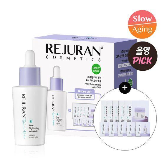 PDRN/Лифтинг Rejuran Derma Healer Подтягивающая ампула 30 мл Планирование ограниченного количества (+Ампула 10 мл+2 Пада*5 шт.)